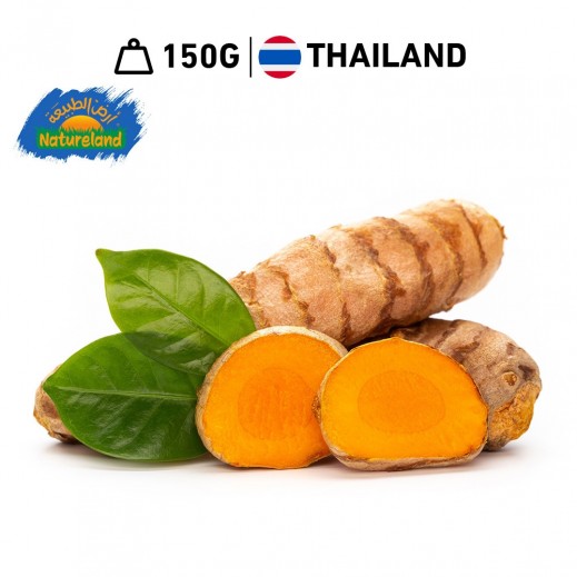 Natureland Fresh Organic Turmeric 150 g - delivered by Taw9eel Fast