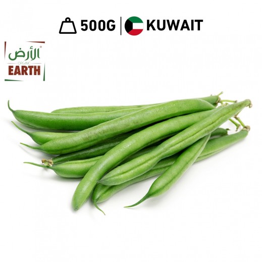 Earth Organic Fresh Green Beans 500 g