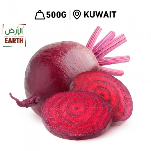 Earth Organic Fresh Beetroot 500 g - delivered by Taw9eel Fast