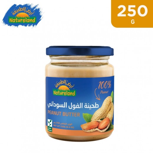 Natureland Organic Peanut Butter Spread 250 g - delivered by Taw9eel Fast