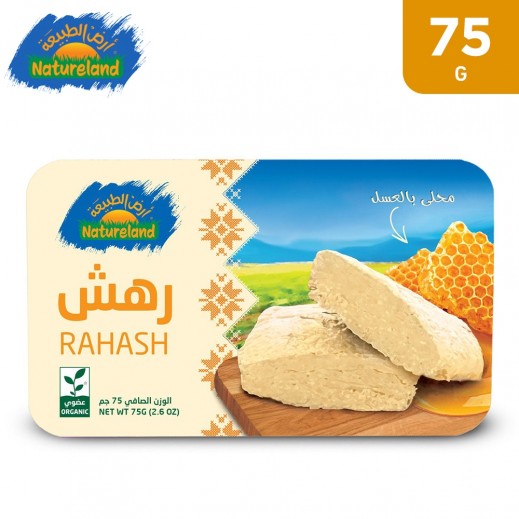 Natureland Rahash With Honey 75 g - delivered by Taw9eel Fast