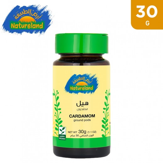 Natureland Ground Pods Cardamom 30 g