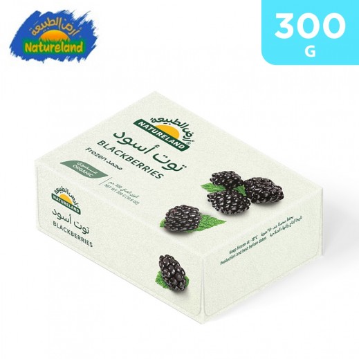 Natureland Frozen Blackberries 300 g