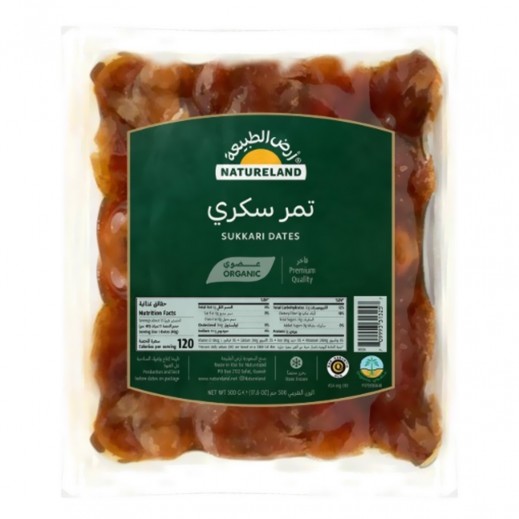 Natureland Premium Sukkari Dates 500 g