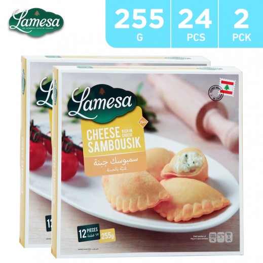 Lamesa Cheese Sambousik 12 pieces 2 x 255 g