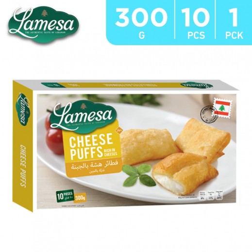 Lamesa Cheese Puffs 10 Pieces 300 g - delivered by Taw9eel Fast