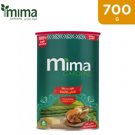 Mima Gardens Vegetable Ghee 700 g