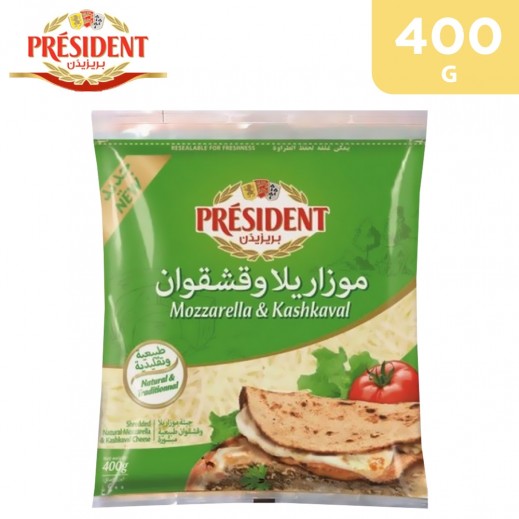 President Shredded (Mozzarella + Kashkaval ) Cheese 400 G - delivered by Taw9eel Fast