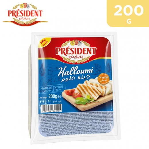 President Full Fat Fresh Halloumi Cheese 200 g