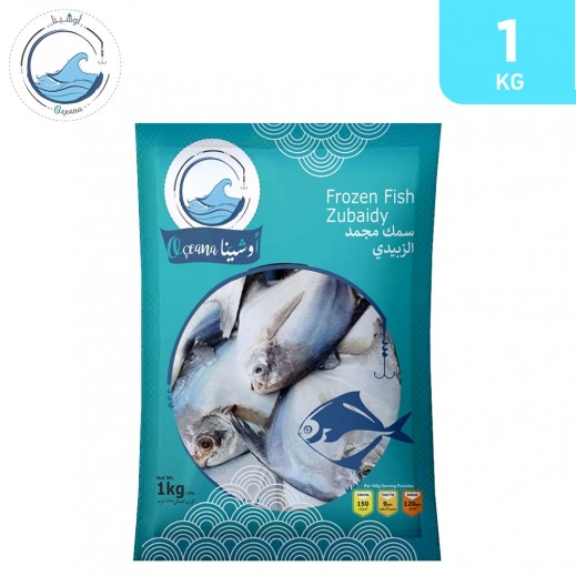 Oceana Frozen Fish Zubaidy 1 Kg