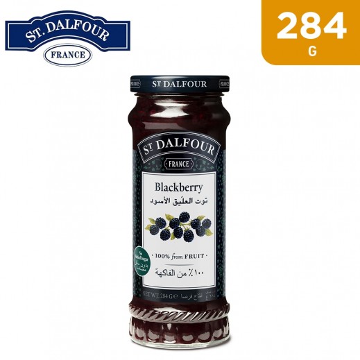 St.Dalfour Black Rasepberry Jam 284 g - delivered by Taw9eel Fast