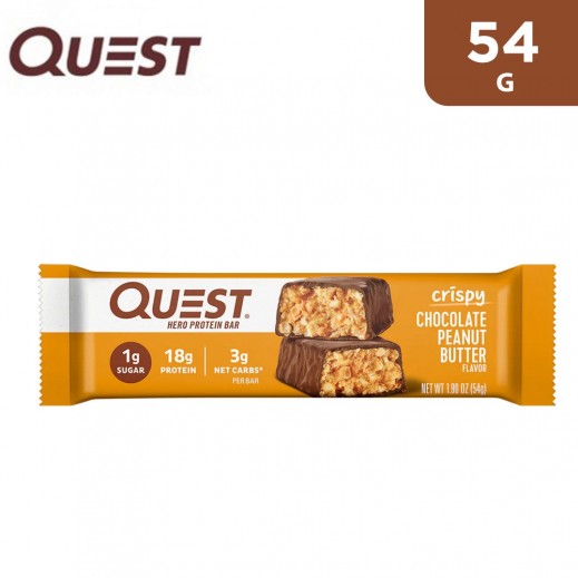 Quest Hero Protein Bar Crispy Chocolate Peanut Butter 54 g