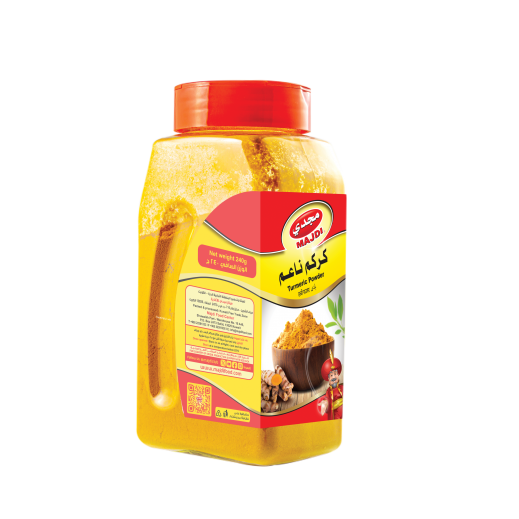 Majdi Turmeric Powder 240 g