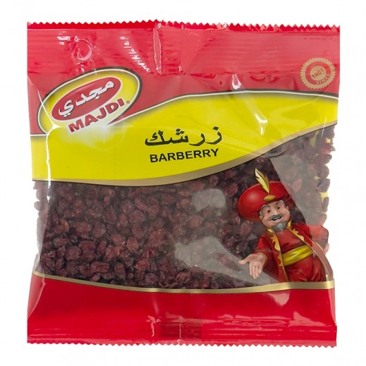 Majdi Zerchesk Pouch 50 g