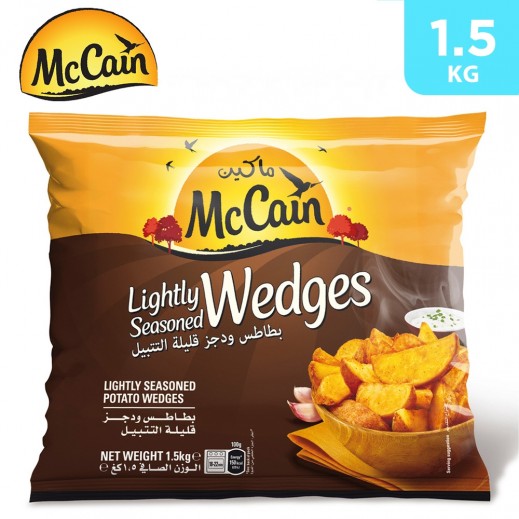 McCain Lightly Seasoned Wedges 1.5 kg  - delivered by Taw9eel Fast