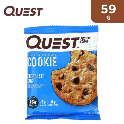Quest Protein Cookie Chocolate Chips 59 g - delivered by Taw9eel Fast