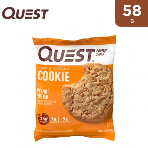 Quest Protein Cookie Peanut Butter 58 g - delivered by Taw9eel Fast