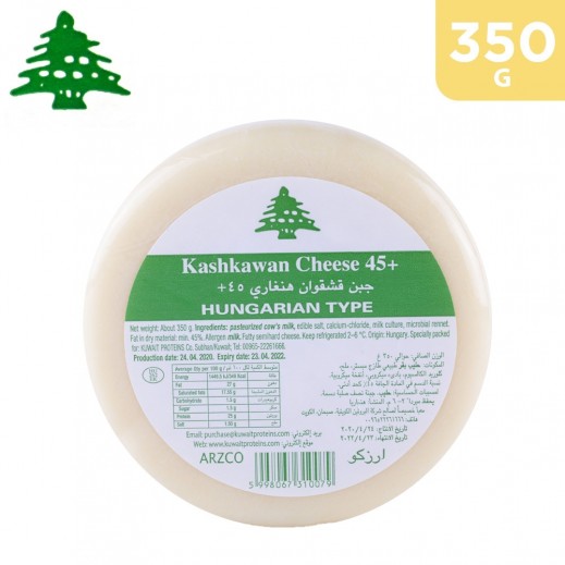 Arzco Kashkawan Hungarian Type Cheese 350 g - delivered by Taw9eel Fast