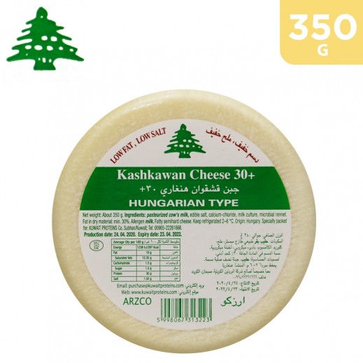 Arzco Kashkawan Low Fat Low Salt Hungarian Type Cheese 350 g - delivered by Taw9eel Fast