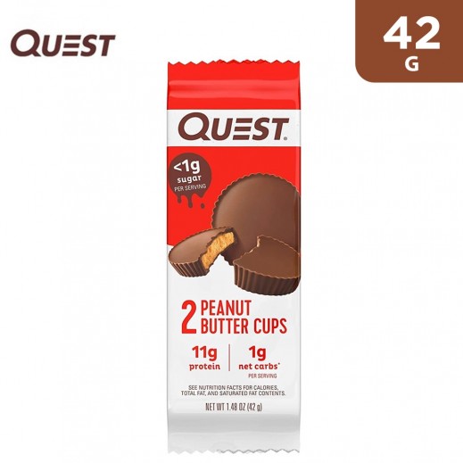 Quest Protein Peanut Butter Cups 42 g - delivered by Taw9eel Fast