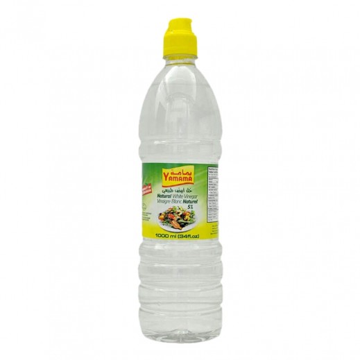 Yamama White Vinegar 1 L - delivered by Taw9eel Fast