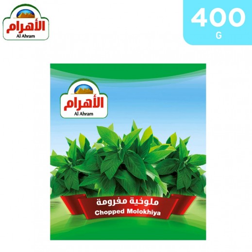 Al Ahram Frozen Chopped Molokhiya (400 g) - delivered by Taw9eel Fast
