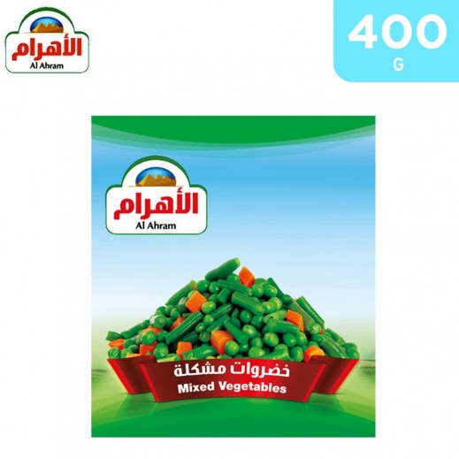 Al Ahram Frozen Mixed Vegetables (400 g) - delivered by Taw9eel Fast