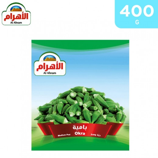 Al Ahram Frozen Medium Pod Okra (400 g)