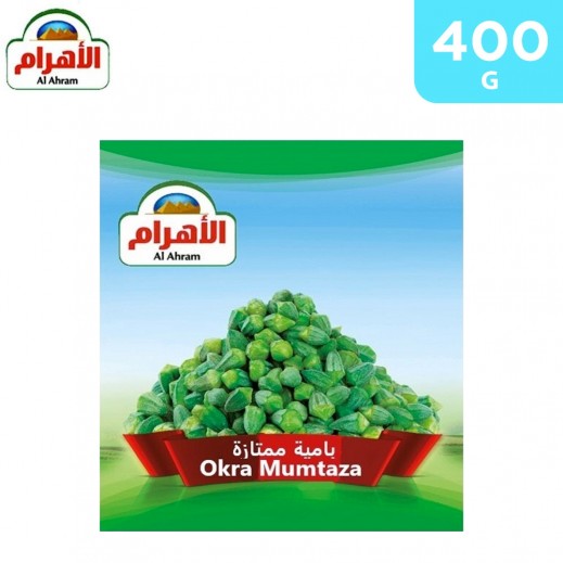 Al Ahram Frozen Okra Mumtaza 400 g - delivered by Taw9eel Fast