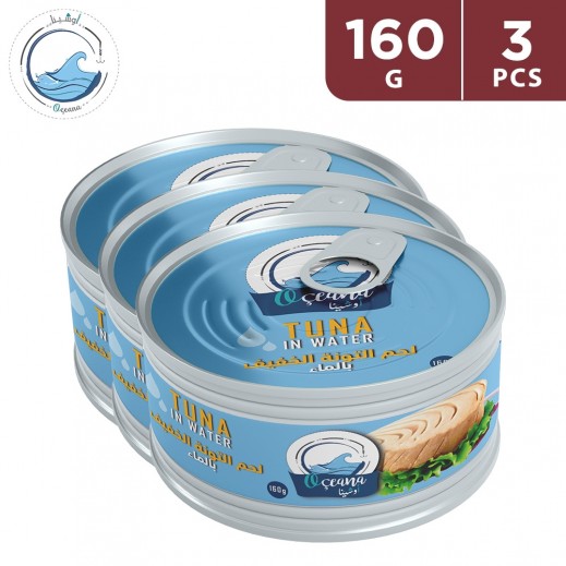 Oceana Light Meat Tuna In Water - 3 x 160 g - delivered by Taw9eel Fast