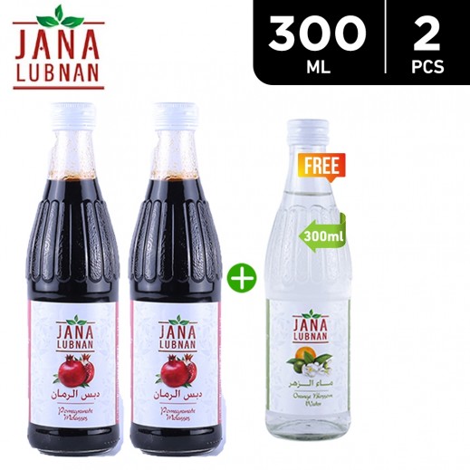 Jana Lubnan Pomegranate Molasses 2 x 300 ml + Orange Blossom Water - 300 ml - delivered by Taw9eel Fast