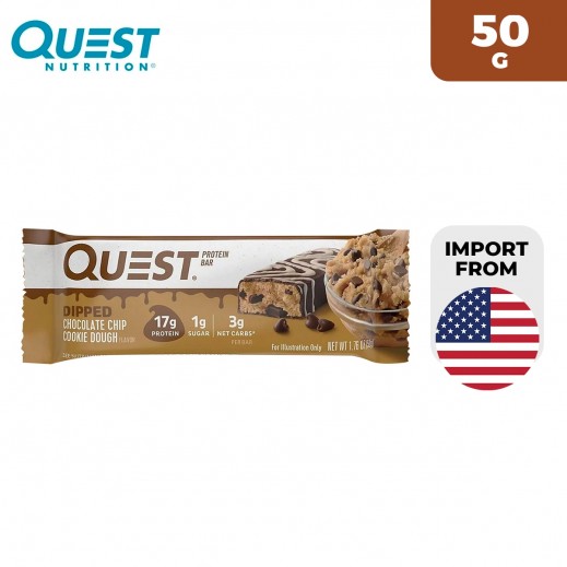 Quest Dipped Chocolate Chip Cookie Dough Protein Bar 50 g - delivered by Taw9eel Fast