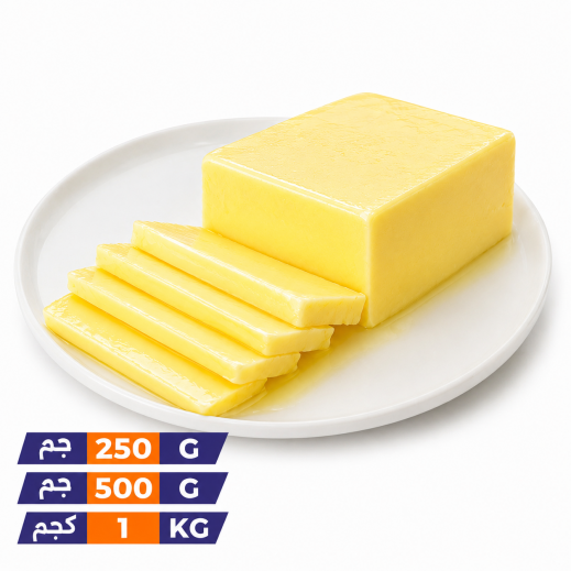 Arzco Butter Blend Block   - delivered by Taw9eel Fast