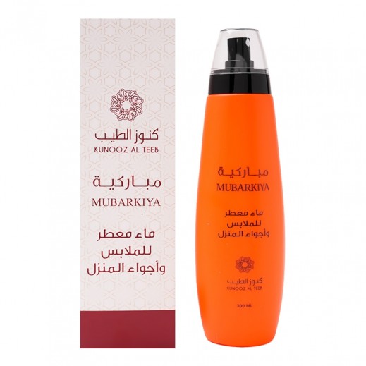 Kunooz Al Teeb Rushoush Mubarkiya 300Ml - delivered by Taw9eel Fast