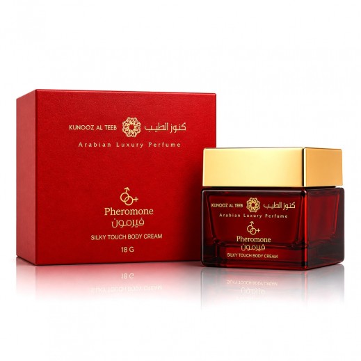 Kunooz Al Teeb Pheromone Cream 18 g