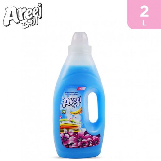 Areej Blossom Fabric Softener 2 L - delivered by Taw9eel Fast