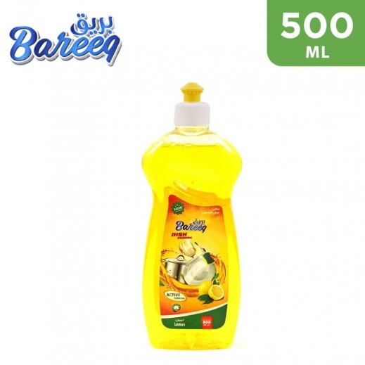 Bareeq Lemon Dishwashing Liquid 500 ml