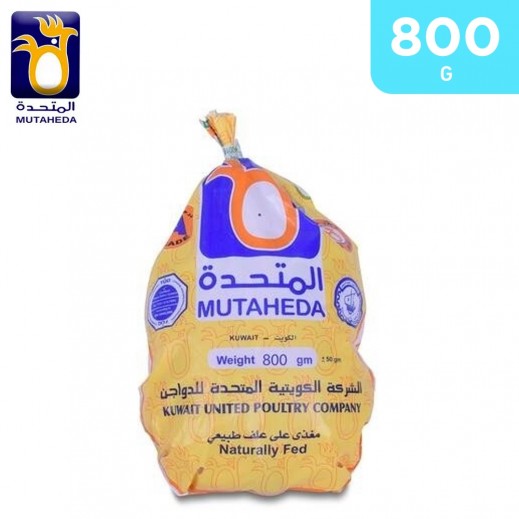 Al Mutaheda Frozen Whole Chicken 800 g - delivered by Taw9eel Fast