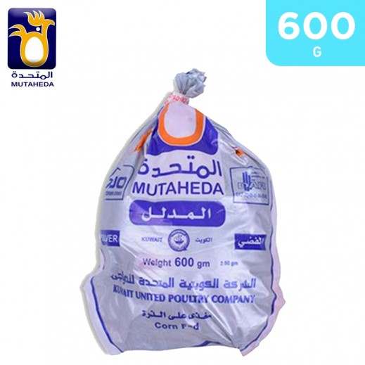 Al Mutaheda Frozen Whole Chicken 600 g - delivered by Taw9eel Fast