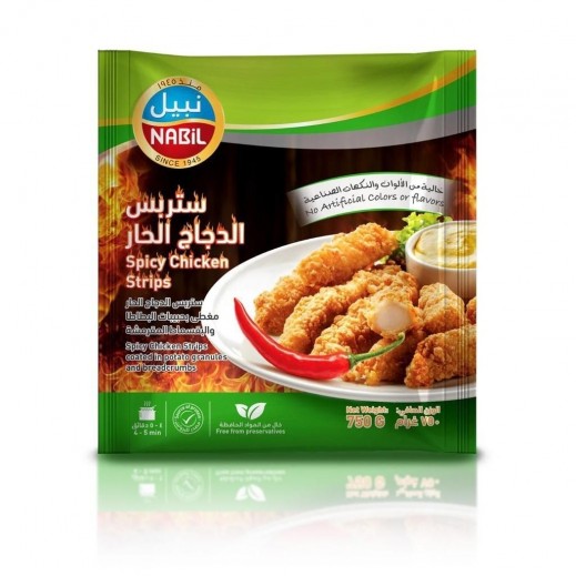 Nabil Frozen Spicy Chicken Strips 750g - delivered by Taw9eel Fast