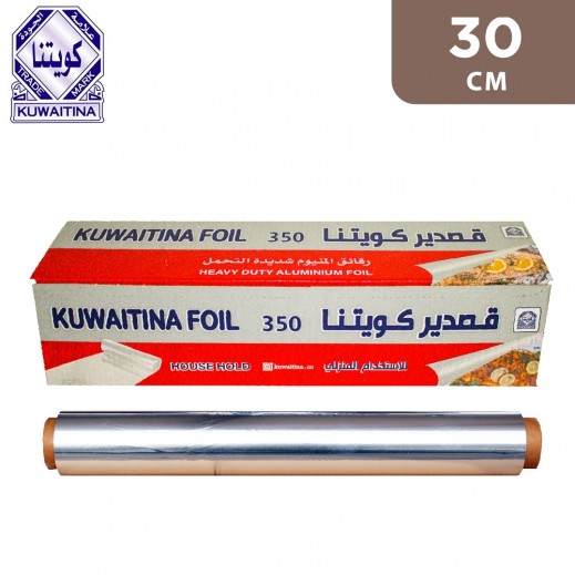 Kuwaitina Aluminium Foil 350 30 cm