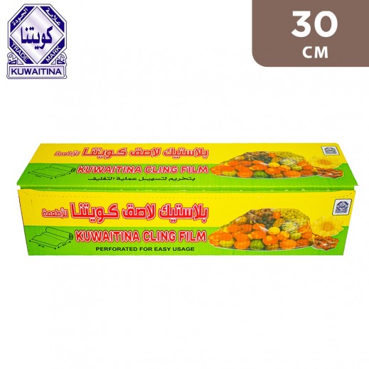 Kuwaitina Cling Film 350 30 cm