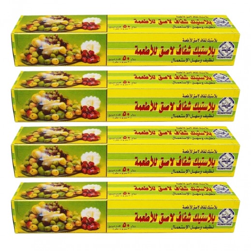 Kuwaitina Cling Film 30 cm x 15 m 4 Pcs