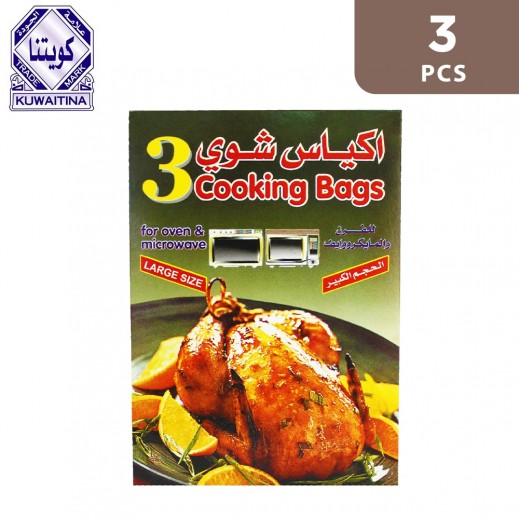 Kuwaitina Cooking Bags For Oven & Microwave Large (3 pcs)