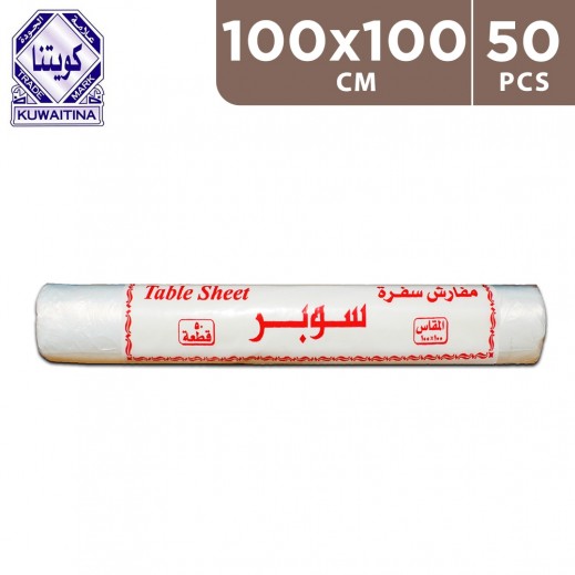 Kuwaitina Table Sheet Clear 100 cm × 100 cm (50 sheets) - delivered by Taw9eel Fast