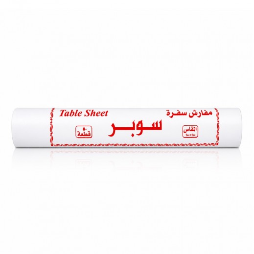 Kuwaitina Clear Table Sheets 100 cm × 100 cm 50 Pcs 1 Roll - delivered by Taw9eel Fast