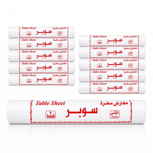 Kuwaitina Clear Table Sheets 100 cm × 100 cm 50 Pcs 10 Rolls