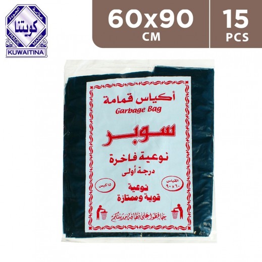 Kuawitina Garbage Bags 60 × 90 cm (15 pcs)