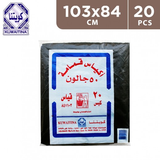Kuawitina Garbage Bags 103 × 84 cm (20 pcs) - delivered by Taw9eel Fast