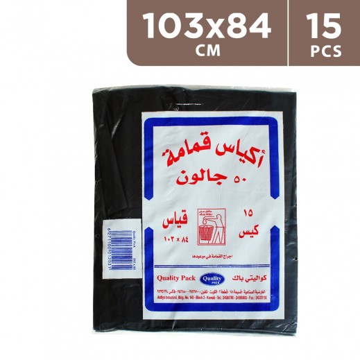 Quality Pack Garbage Bags 103 × 84 cm (15 pcs) - delivered by Taw9eel Fast